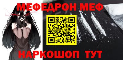герыч Кунгур