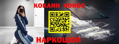 марки lsd Кулебаки