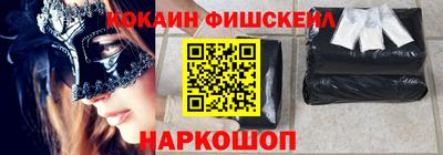 эйфоретик Кумертау