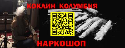 эйфоретик Кумертау