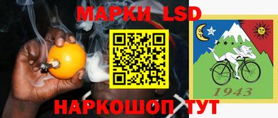 герыч Кунгур