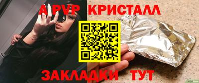 герыч Кунгур