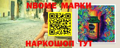 эйфоретик Кумертау