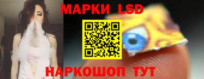 герыч Кунгур