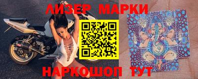 эйфоретик Кумертау