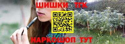 герыч Кунгур