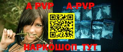 эйфоретик Кумертау