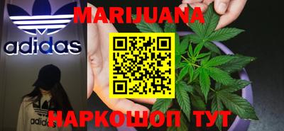 марки lsd Кулебаки