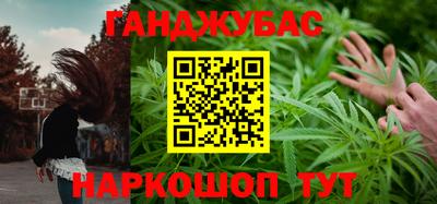 марки lsd Кулебаки