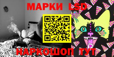герыч Кунгур