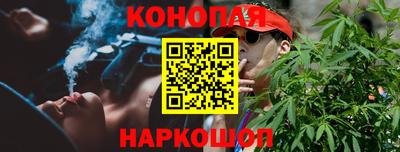марки lsd Кулебаки