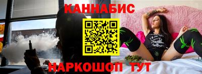 герыч Кунгур