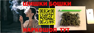 эйфоретик Кумертау