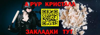 марки lsd Кулебаки