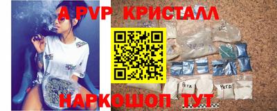 марки lsd Кулебаки