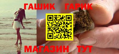 марки lsd Кулебаки