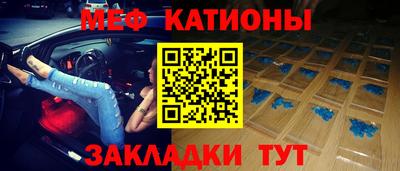 герыч Кунгур