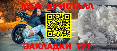 эйфоретик Кумертау