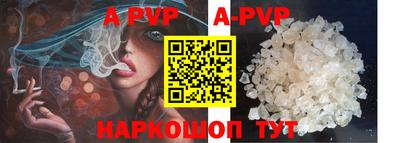 герыч Кунгур