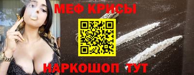 эйфоретик Кумертау